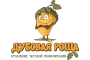 Санаторий «Дубовая роща»