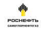 АО "Самотлорнефтегаз" (Договор подряда № СНГ-1316/23/173923/01829Д от 19.07.2023)