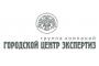 ООО «Городской центр экологических экспертиз» (Договор подряда № 291 от 16.09.2021)