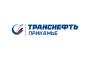 АО «Транснефть – Прикамье» (ТПК-1322/01-01-03/20 от 10.07.2020)
